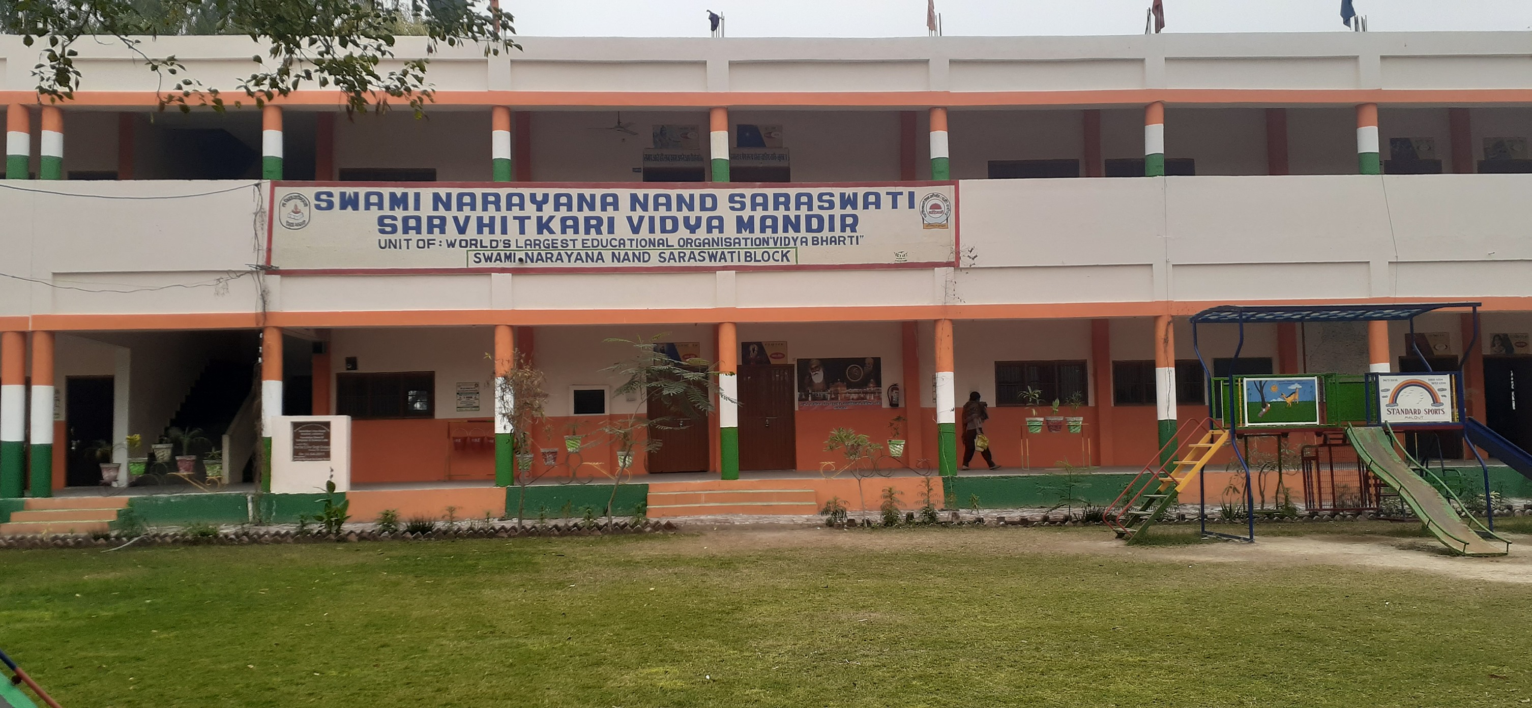 S.N.N.S.Sarvhitkari Vidya Mandir